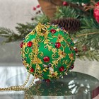 Christmas Beaded Sequin Satin Ornament Push Pin Kit For Adults Diy Quam
