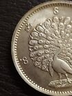 Hongkongburma Old Commemorative  1852  1 Kyat Rupee Peacock Silver Plated 13 8gr