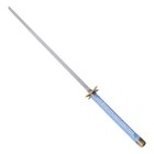 Toshiro Hitsugaya Hyorinmaru Dragon Sword Replica - Anime Katana For Collectors