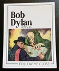 Bob Dylan Stickers Decals Lot
