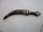 Vintage Indo-persian Ottoman  Jambiya Dagger Knife