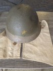 Wwii Japanese Officers Helmet Look