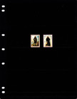  4 00 Scott Value - 1960 Cape Verde 500th Anniversary Of Discovery Cv Mnh Nh Umm