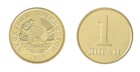 Tajikistan 1 Diram - 5 Somoni 9 Pieces Set  2019-2023  Km  50-58  Mint