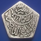 Yemen 1 8 Riyal Silver Coin  1371 Alnasir Ahmed  1952 Ad   2