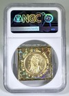 2021 Gilt China 32mm Copper Happy Valentine S Day Ngc Ms 67