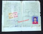 Oman Policegeneral Directorate Of Passports And Residence Cross Land Border Ce