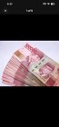 Unc Indonesian Rupiah 100 000 X 10   1 Million  1 000 000  Idr Indonesia