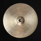 Vintage Paiste 20  1960 s Pre-serial Formula 602 Ride - 2337g  video Demo 