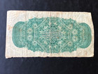 1870 Dominion Of Canada 25 Cents Fractional Currency Circulated