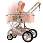 Luxury Baby Stroller 2 In 1 With Bassinet Mode Foldable Infant Stroller High 