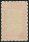 1918 Siam King Vajiravudh Red Cross Issue 2 Baht Mint Sc b7 Mvlh