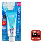 Biore Japan Micro Defense Uv Aqua Rich Watery Essence Spf50 pa   70g  Free Ship
