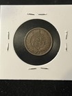 1909 S Indian Head Cent - Damaged