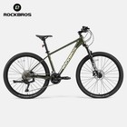 Rockbros Mt300 27 5 mountain Bike 9 Speed Front Suspension 16 aluminum Frame