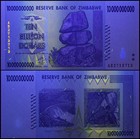Zimbabwe 10 Billion Dollars  2008  P-85  Used