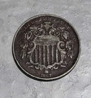 Usa 1867 5 Cent Union Shield No Rays