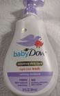 Dove Baby Body Wash Sensitive Skin Care Night Time Wash 13 Oz  2 Pk  D11