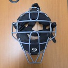 Set Of Pronine Sports Adult Umpire Gear - Mask   Lg Chest Protector   Leg Guards