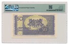 Czechoslovakia Banknote 50 Korun 1945 Pmg Ms 65 Epq