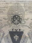 Ancient Mongolian Tibetan Buddhist Woodcut Print Amulet Mongolia  4-30x45