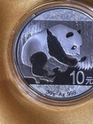 2016 China 10 Yuan 30g Silver Panda Coin capsule