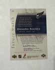 Alex Ovechkin 2005 Upper Deck Sp Future Watch Rookie Card  Fan Art  Capitals 