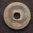 China Song Dynasty Cash Coin  Shao Sheng Yuan Bao 1094  Regular Script  e5643 