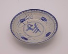  Chinese Qing Dynasty  Blue And White  Plate With Crab Motif 6 25 