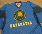Lutch Sports Kyrgyzstan National Ice Hockey Team Blue  Hockey Jersey Men s 46