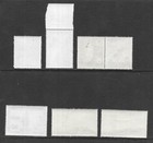 Japan Stamp Lot Scott  637  639-640  647  652  659 Mnh 1957 - 58