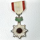 Ww2 Japanese Order Of The Rising Sun 6th Class Medal With Original Box Japan