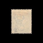 Mauritius  Scott 70  Queen Victoria  1882  Used  119337