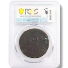Certified 1814 Oaxaca  Mexico Morelos Sud Copper 8 Real Calico-1344