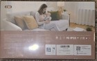 Momcozy Breast Pump S12 Pro Quick  Hands-free Wearable   Wireless - New Sealed 