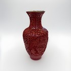 Vintage 8  Red Cinnabar Vase     Hand-carved Chinese Lacquer Brass Trim