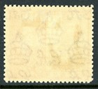 Malta 1938 British Kgv 2 6p Rose Red   Black Scott  203 Mint U705