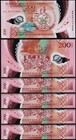 Vanuatu 200 Vatu 2020  Unc  10 Pcs Lot  Polymer  P-12b  Prefix Aa