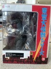 X-plus Godzilla 1971 Ric - Hedorah -rare Orig Release W  Alternate Head And Arms