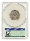 1875-s 20c Cacg Xf45 - Twenty Cent - Popular Type Coin