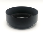      near Mint      Nikon Hs-11 Metal Lens Hood For Ai 50mm F1 8 From Japan