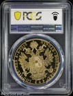 1915 4 Ducat Austria Gold Proof Francis Joseph I Restrike Pcgs Pr 67 Dcam