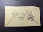 1931 Registered Palestine Airmail Cover Haifa To Cleveland Oh Usa Acme Trading