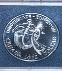 Canada One Dollar Silver Coin  1 Proof Uncirculated 1983 Royal Mint Case 1 New