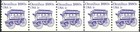 Omnibus Transportation Coil Original Issue Type Mnh Pnc5 Plate 1 Scott s 1897