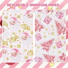 Pink Christmas Wrapping Paper     1 Roll 17 X33ft Gift Wrap Paper With Trees  P   