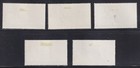 Prc 810 - 814 Cto Group Of 5 Stamps People s Republic Of China