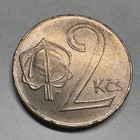 1991 Czechoslovakia 2 Koruny - Beautiful Coin -  a-013-b