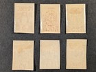 Jugoslavia 1920 Semi-postals Sc  4lb1-4lb6 Carinthia Mvlhog - Mint Yugoslavia 
