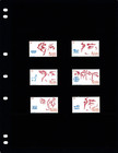  2 10 Scott Value - 1988 Spain Spanish Explorers  First Sightings Cv Mnh Nh Umm